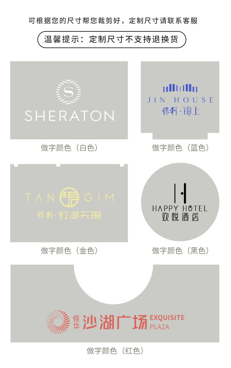 加厚菠萝纹详情页_16