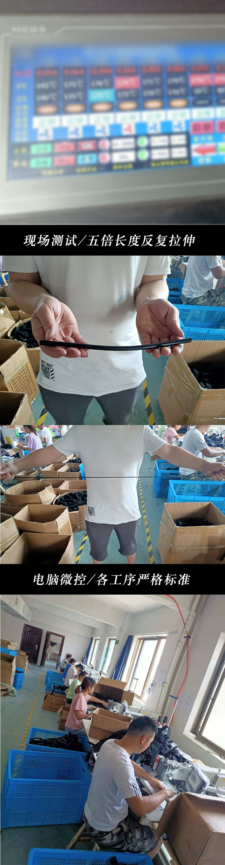 详情_09.jpg