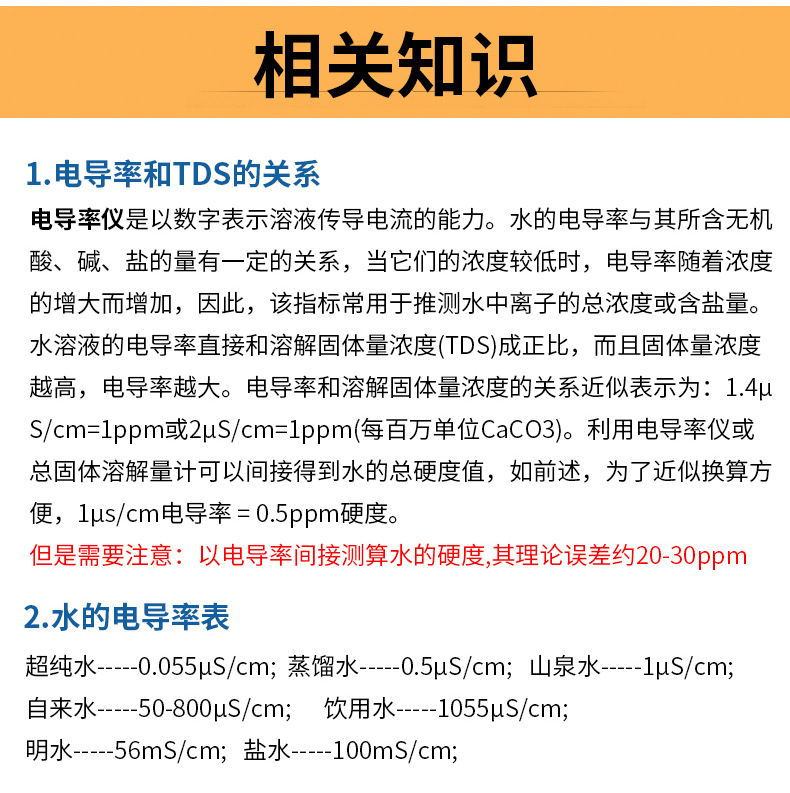 详情图15.jpg