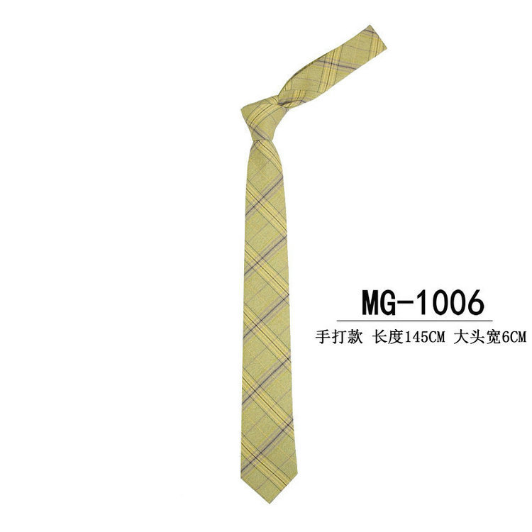 O1CN01WewuXy1ptwnGkjiU3_!!1760