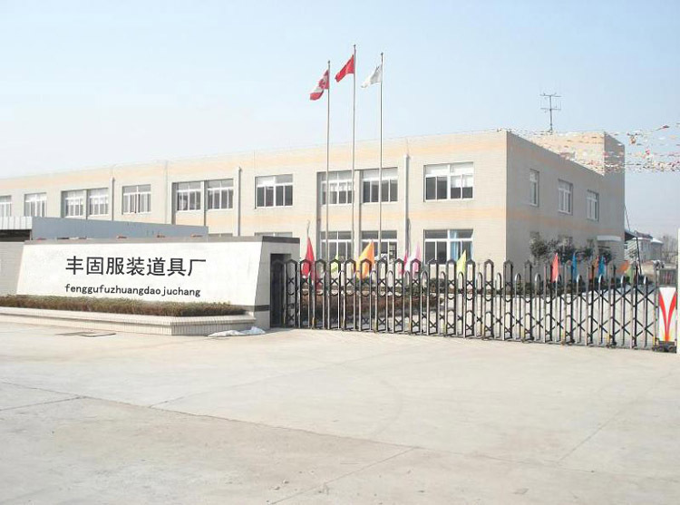 工厂图片