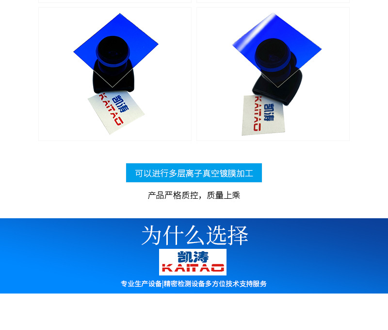详情页_06.jpg