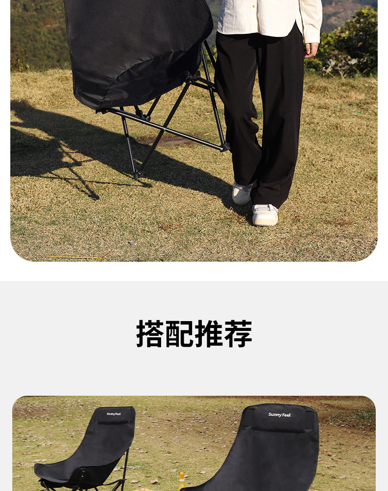 详情页_19.jpg