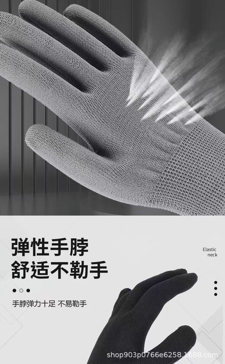 详情5.jpg