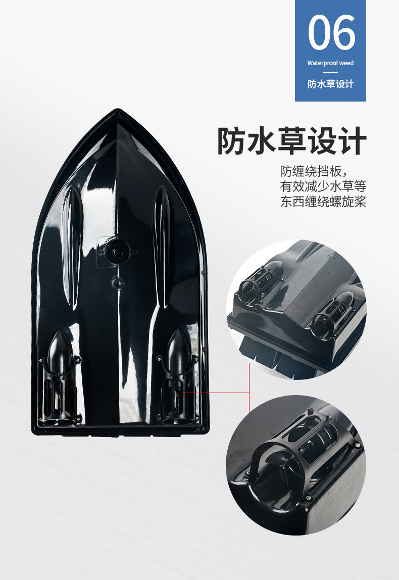 D16C详情210924_09.jpg