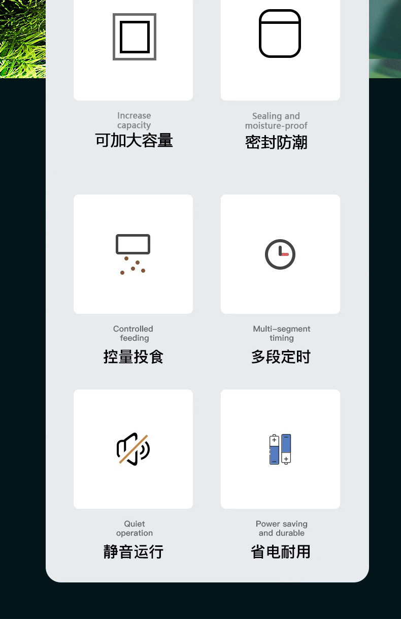 详情页_02