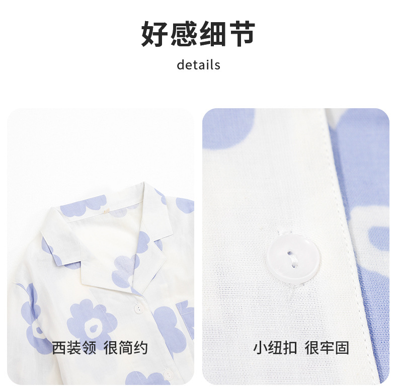 LCX742-LBCX742-LCK742-LBX742-L