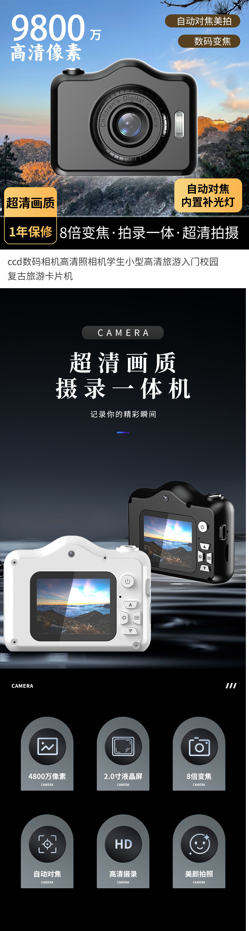 6f83d948-0c44-4785-9f0e-5f0edb494388.jpe