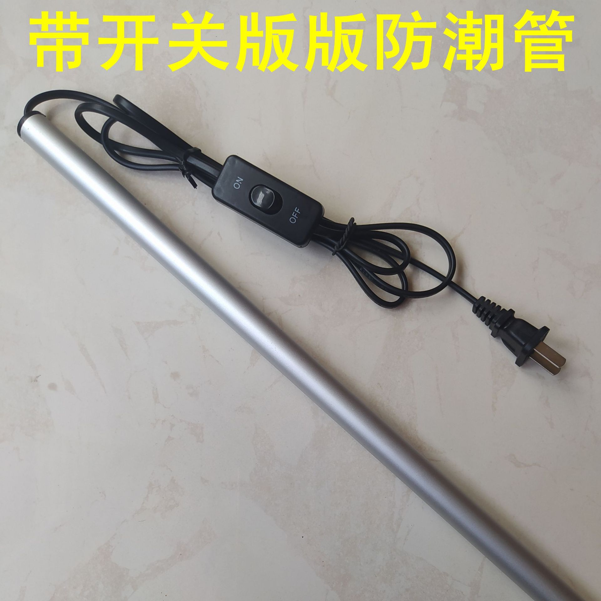 QQ图片20210528093658_副本