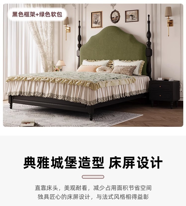 255447ca-96ae-4278-8440-de7799636e2e.jpe