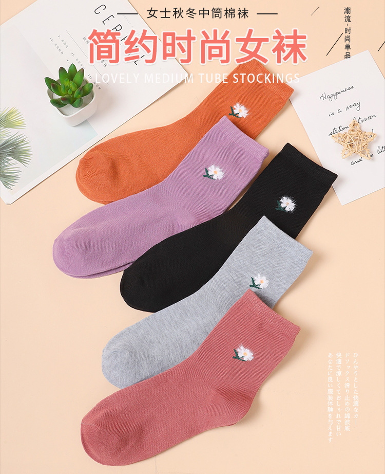 三款女中筒棉袜_07_29_01.jpg