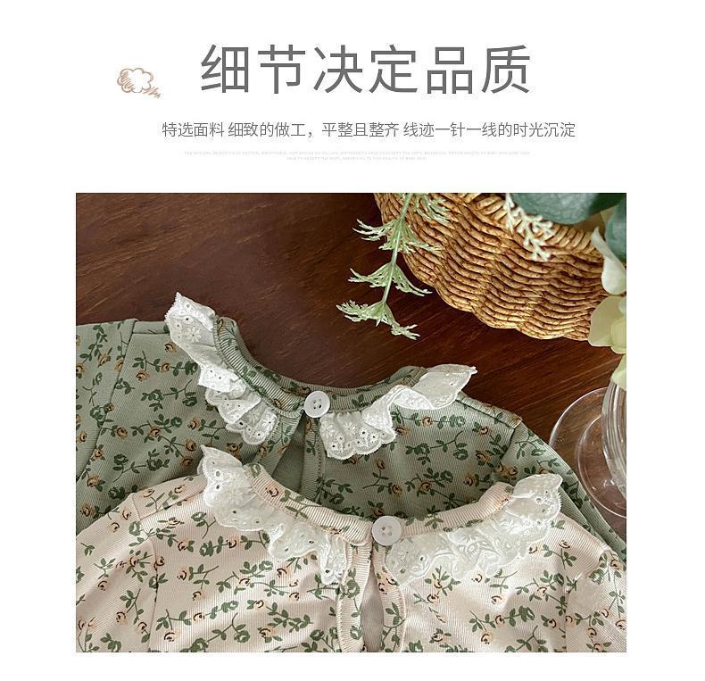 4950a7bc-e8f6-4167-97d1-fff5c8a1b40d.jpe