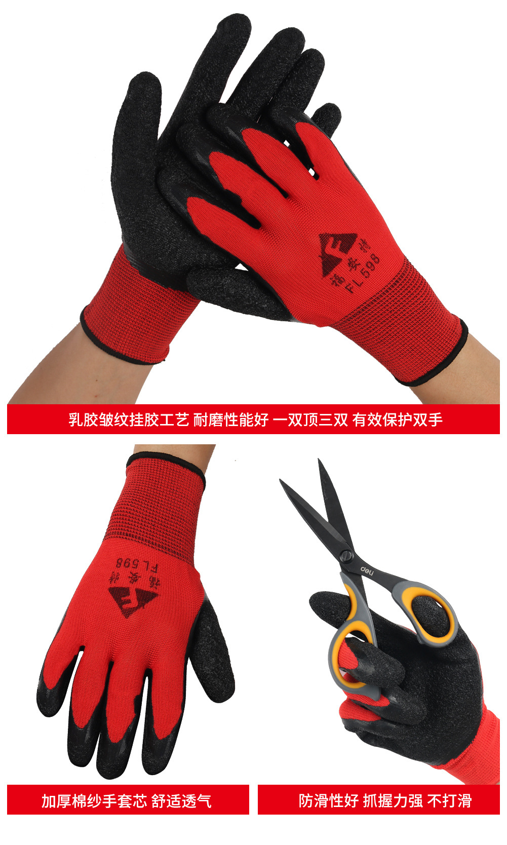详情_22.jpg