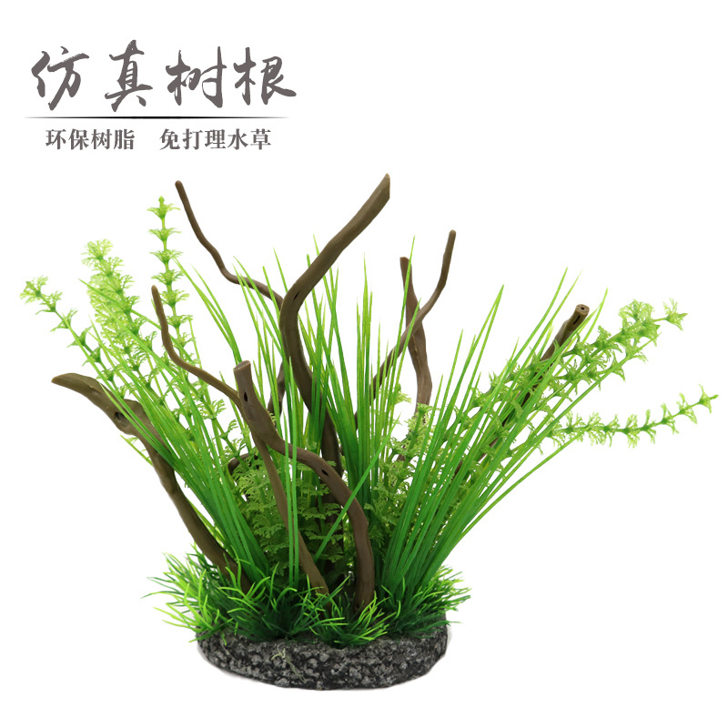 LM9990仿真树根-主图