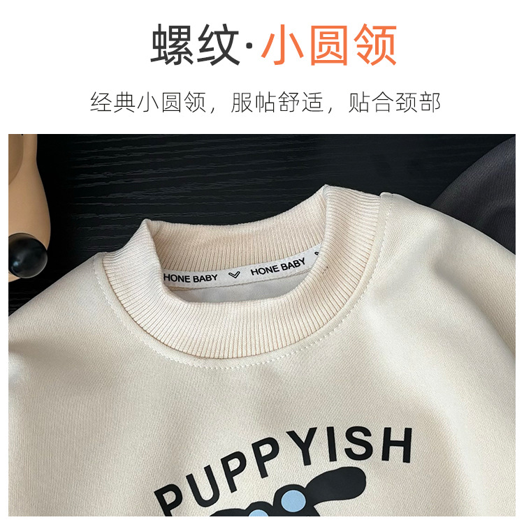 儿童卫衣_03.jpg