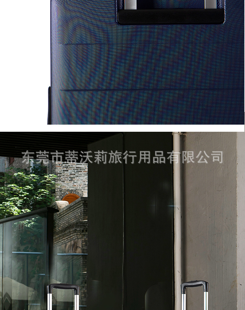 行李箱_06