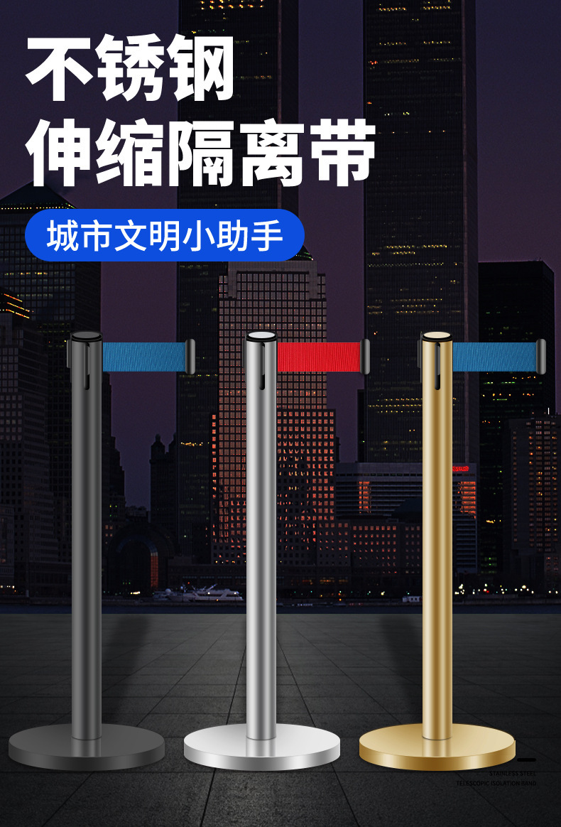 一米线栏杆隔离带伸缩详情图01