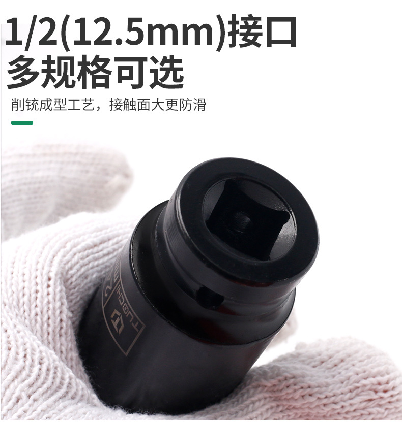790详情_05.jpg