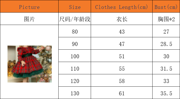 微信图片_20221116161135