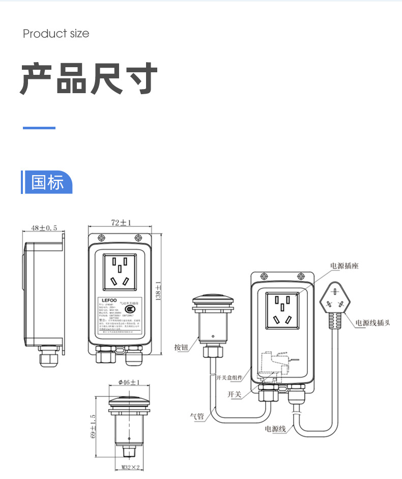 详情页_07.jpg