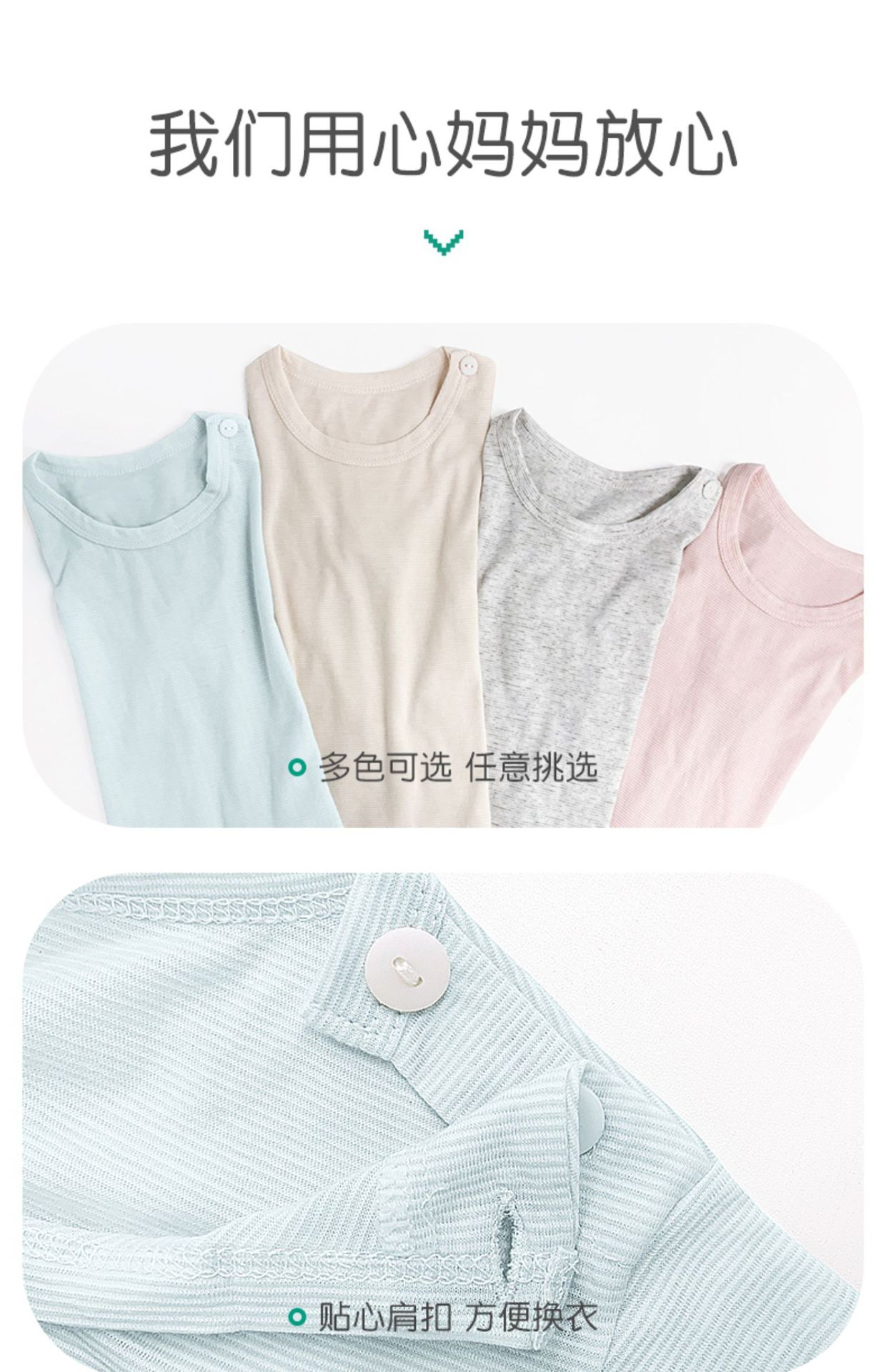 O1CN01LAs2Rb1u3LdR2aEco_!!2086