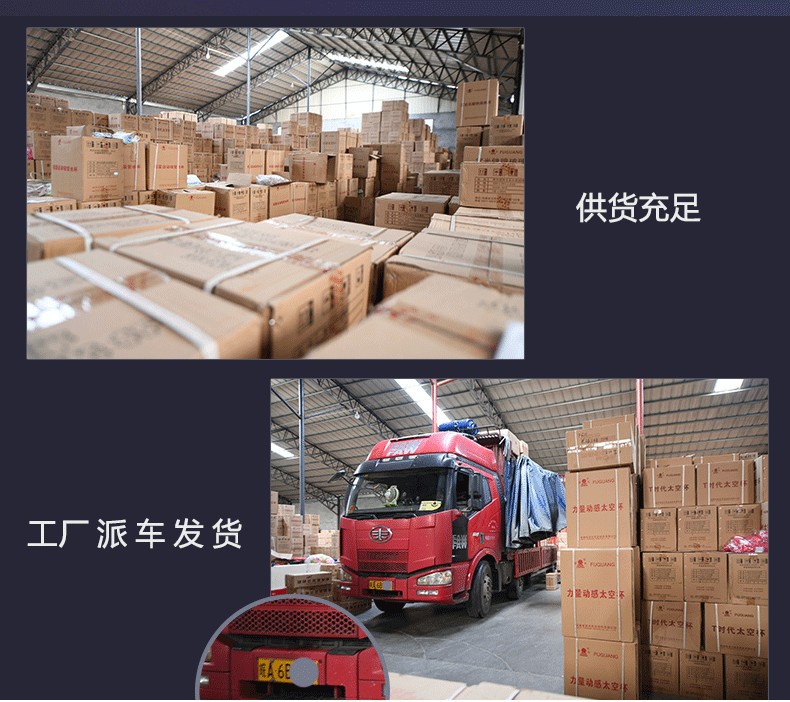 O1CN01zYQYHJ1nPbOsLtHWp_!!7066