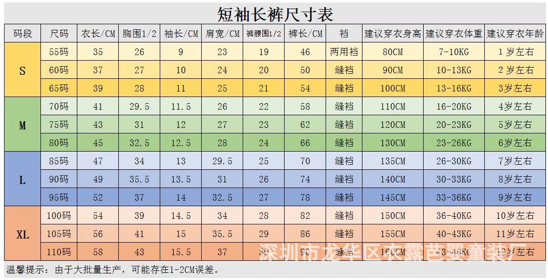 微信图片_20221222201540