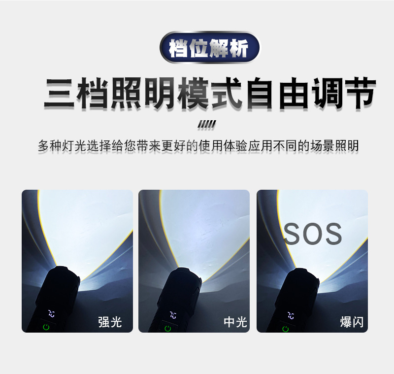 详情5.jpg