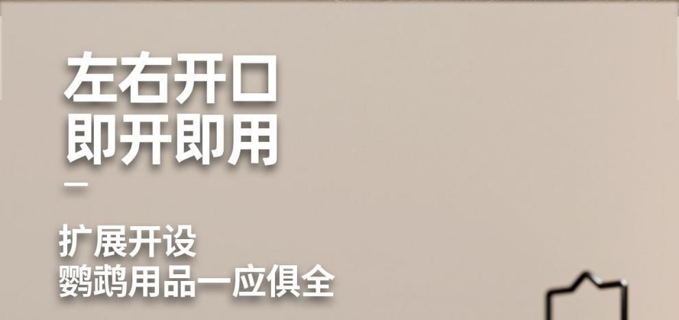 928b4aed-c939-4cb4-89bf-1ea1f5db7b1b.jpe