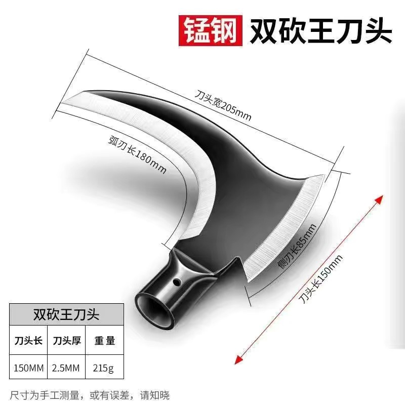 微信图片_202503111748182.jpg