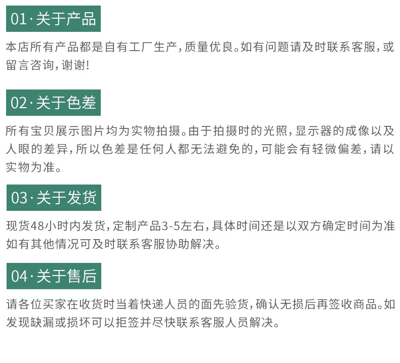 T型行李秤-详情_21