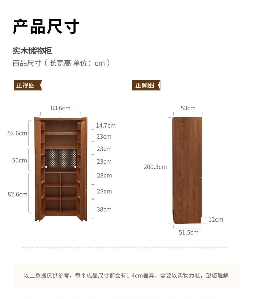 ee23ad18-a3f5-4e6c-a243-1d9e32270a87.jpe