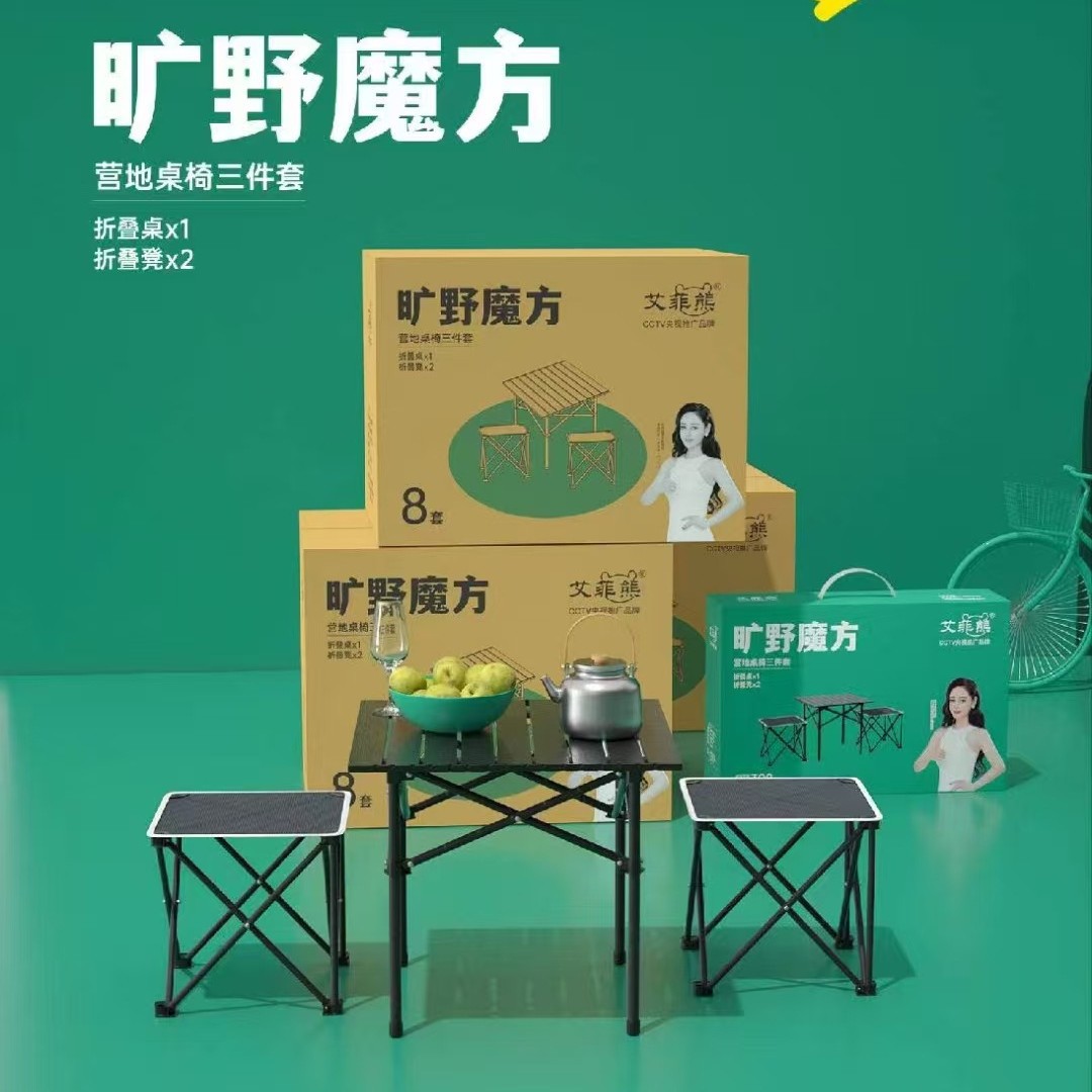 2025-05-25 11:37:41.jpg