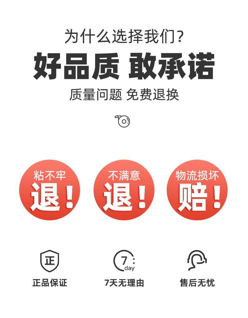 机用封箱胶带-新_03