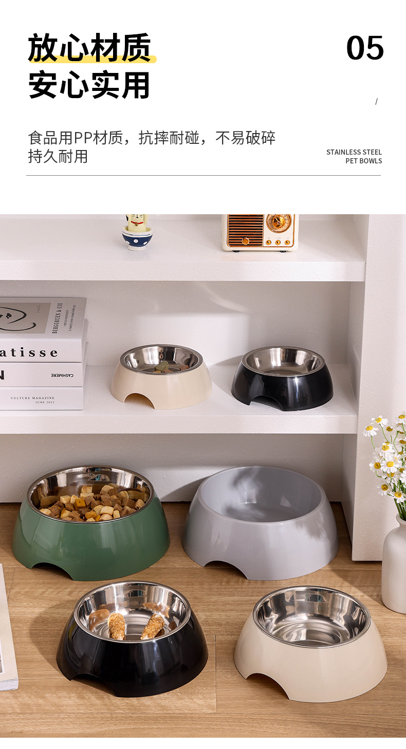 7721-7722-7723宠物碗_14.jpg