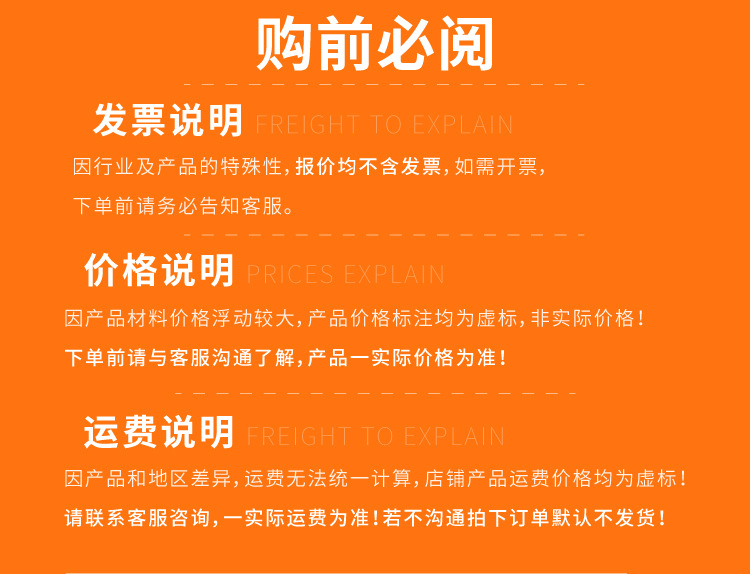详情 (1).jpg