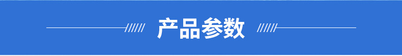 低温液氮标签-内页_02