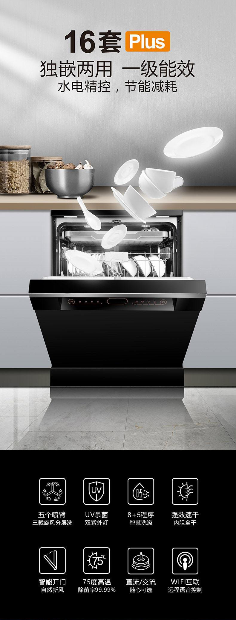 20230206_170745_006_02