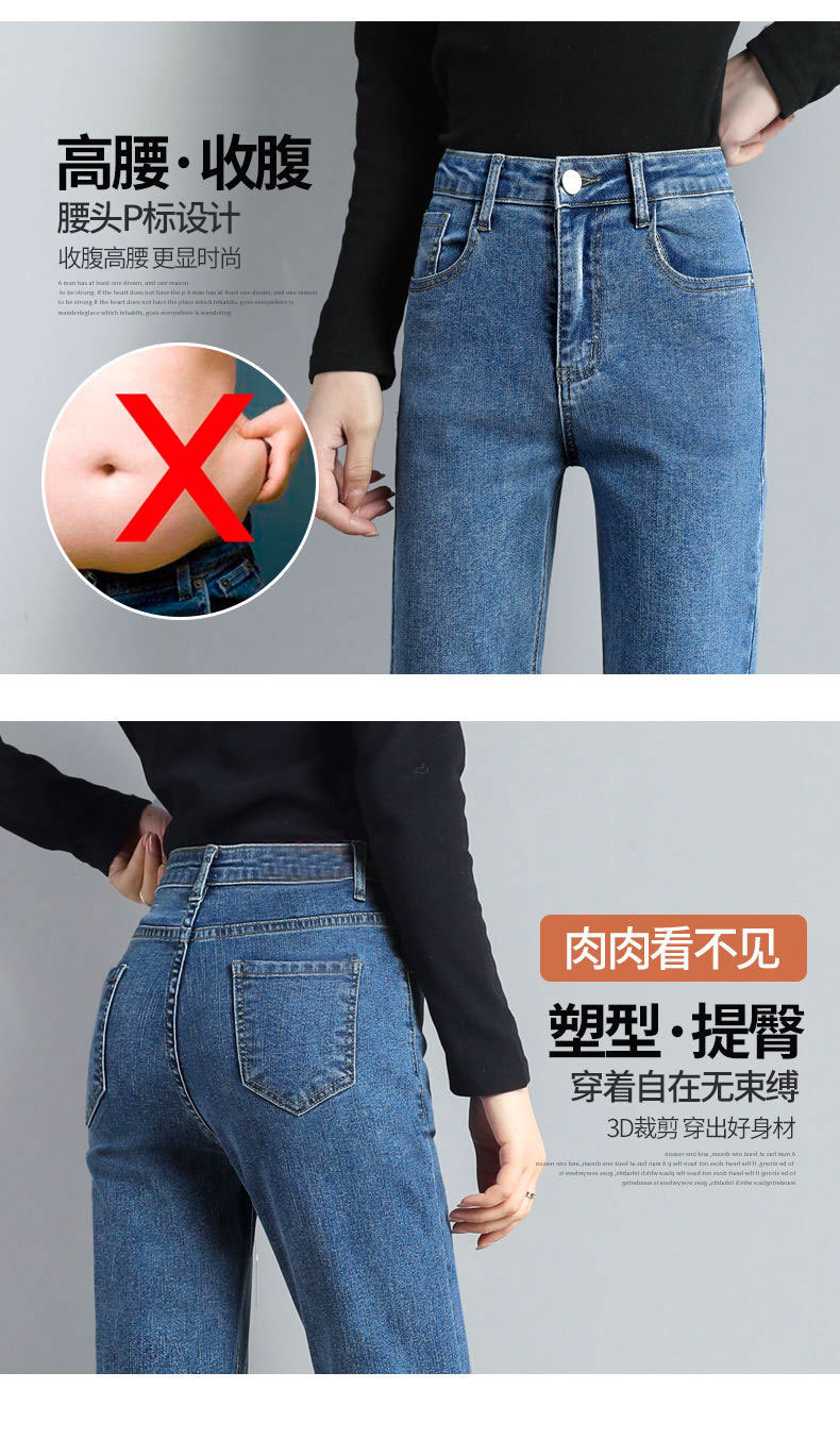 详情图_13