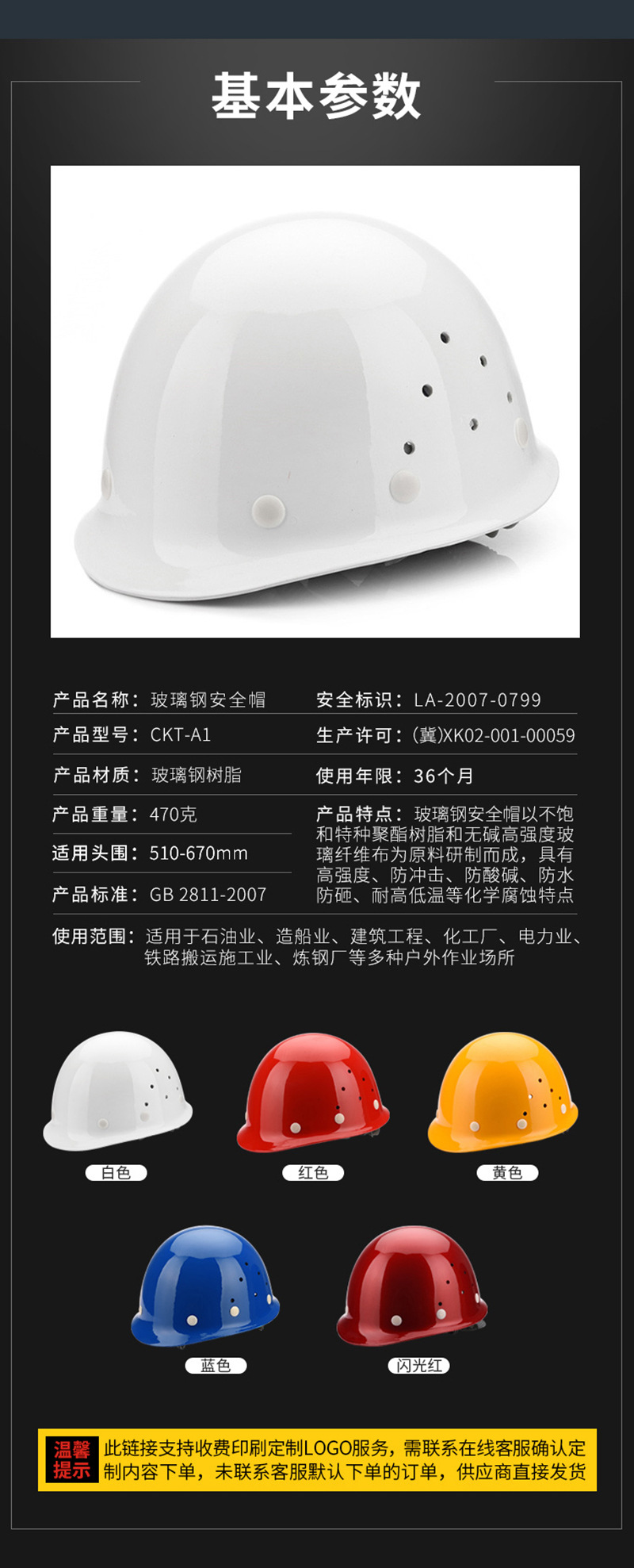 800详情_05.jpg