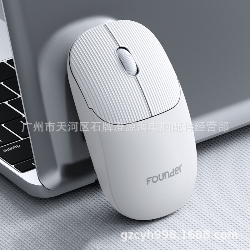 方正N100 01