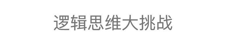 O1CN01cBZ1q61qimwmXRfAS_!!2209