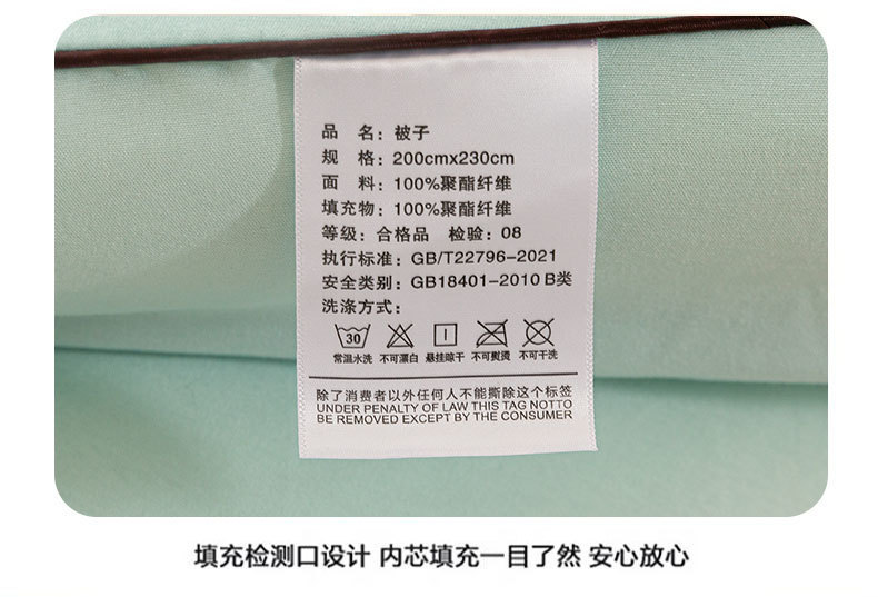 ee1f060b-11f3-4689-ae02-c7b6efc0c0d5.jpe