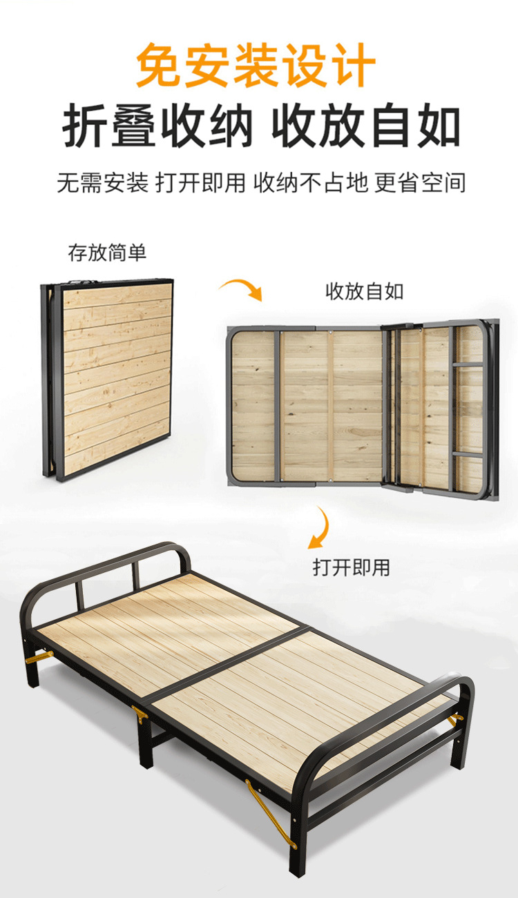 铁艺床
