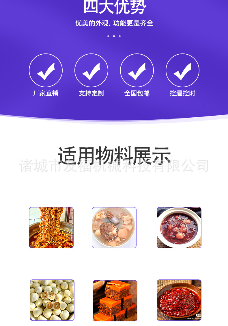 半自动_02.jpg