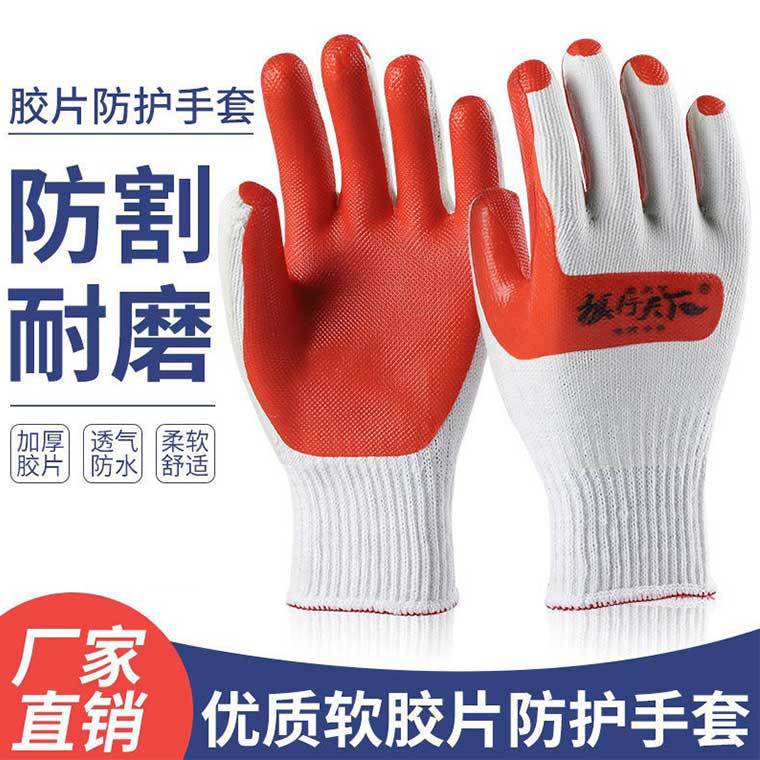 03810狼行天下_01.jpg
