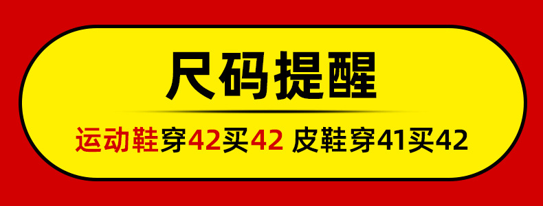 新款防护鞋蓝灰色_01