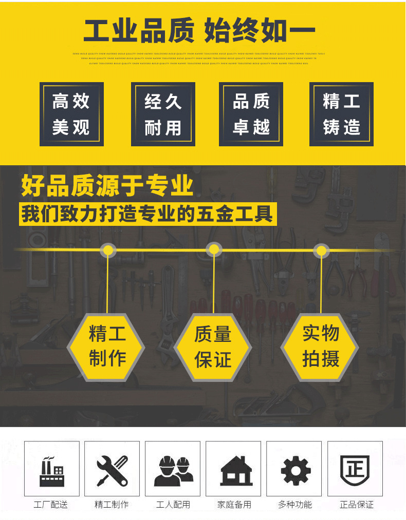 详情_02.png
