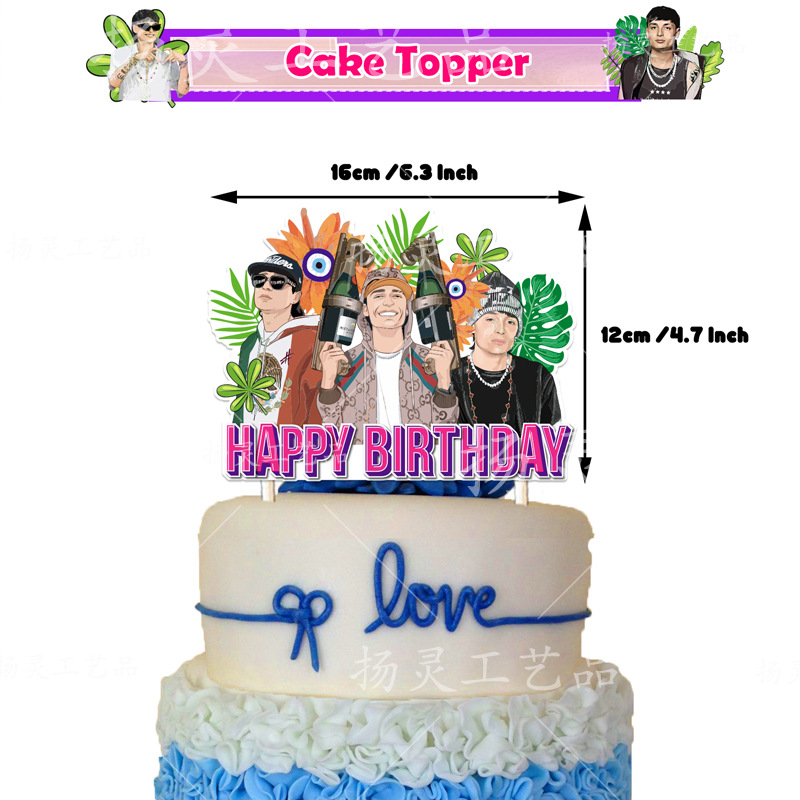 YL说唱歌手大插排