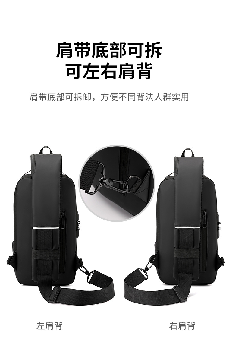包 (16)